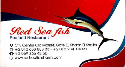 Red Sea Fish menu